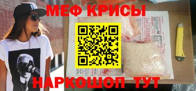дмт Донецк