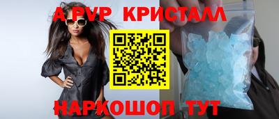 дмт Донецк