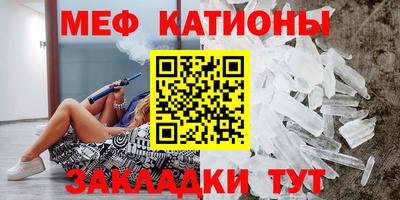 МДПВ Тверь