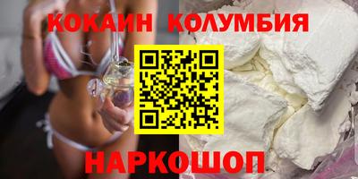 дмт Донецк