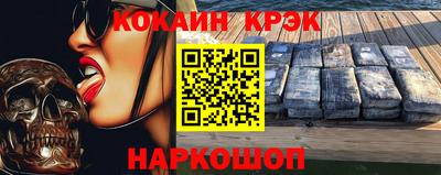 дмт Донецк