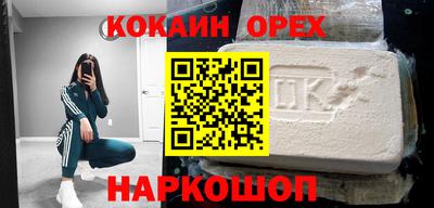 метадон Дубна