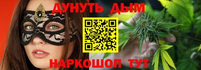 мефедрон VHQ Донской