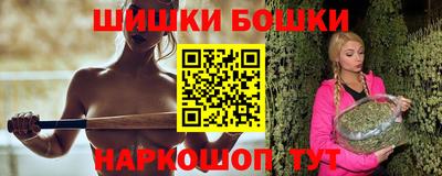 мефедрон VHQ Донской