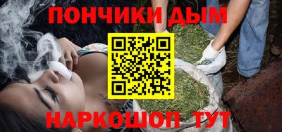 дмт Донецк