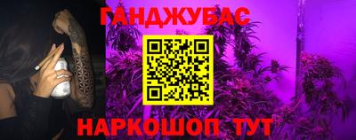 мефедрон VHQ Донской