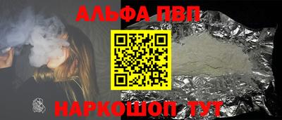 метадон Дубна