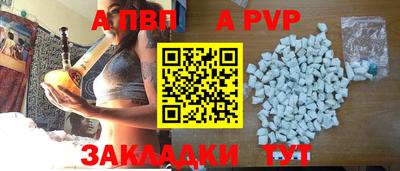 мефедрон VHQ Донской