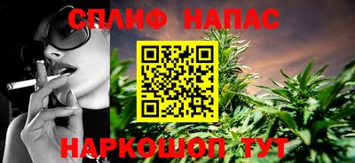 мефедрон VHQ Донской