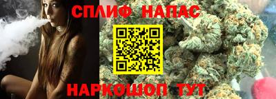 метадон Дубна