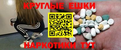 jwh Татарск
