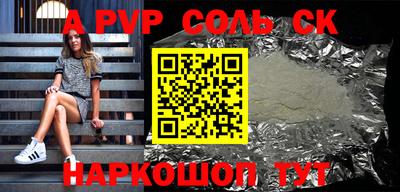 метадон Дубна