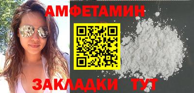дмт Донецк