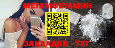 дмт Донецк