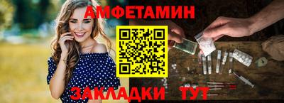 метадон Дубна