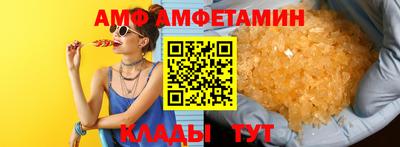дмт Донецк