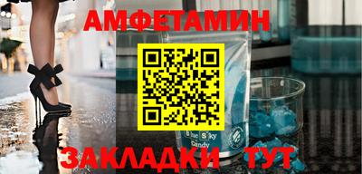 метадон Дубна
