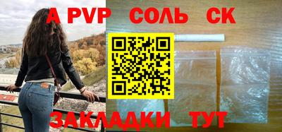 метадон Дубна
