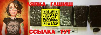 мефедрон VHQ Донской