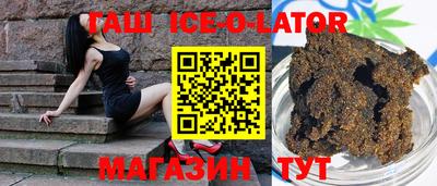 мефедрон VHQ Донской