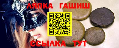 мефедрон VHQ Донской