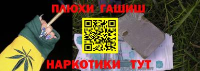 метадон Дубна