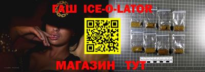 мефедрон VHQ Донской