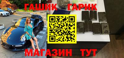 мефедрон VHQ Донской
