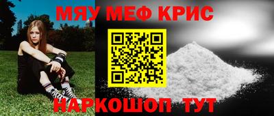 метадон Дубна