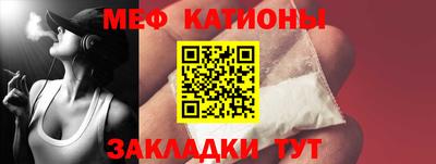 метадон Дубна