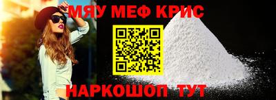 дмт Донецк