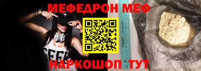 метадон Дубна