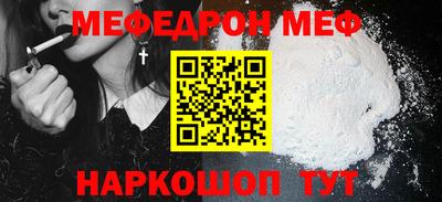 метадон Дубна