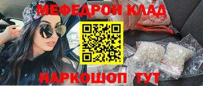 дмт Донецк
