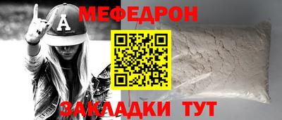 метадон Дубна