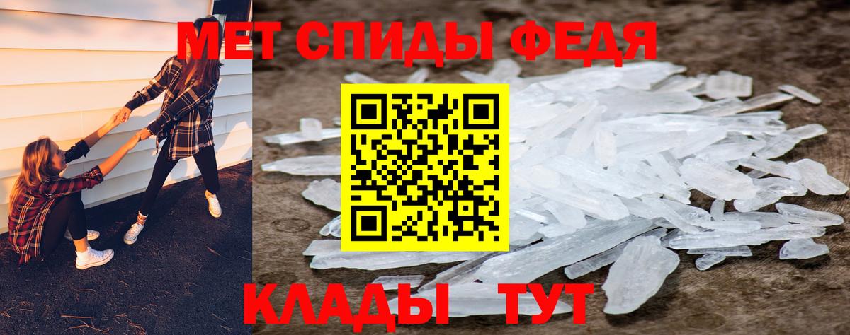 Гашиш  Нефтеюганск  МАРИХУАНА  ГАШ  МЕФ   Вход с VPN  COCAIN 