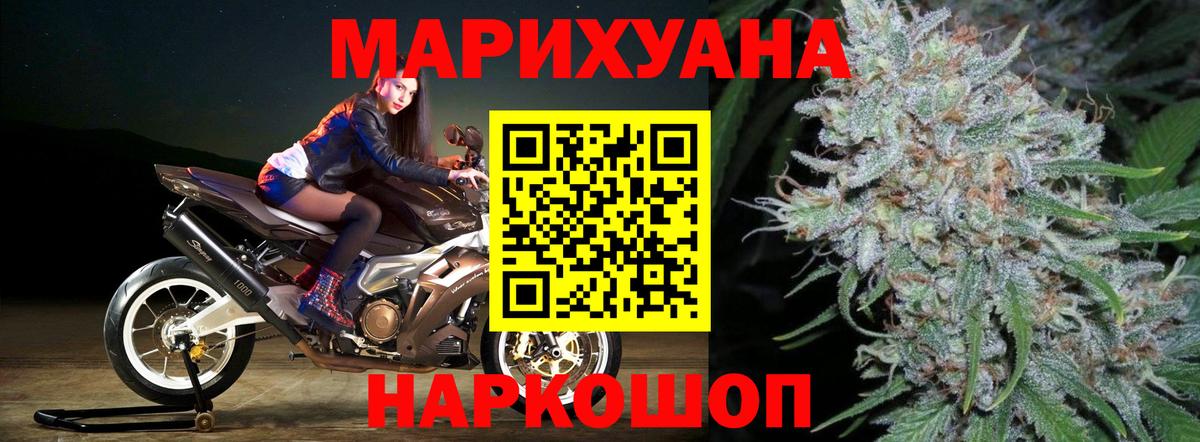 Alpha-PVP Нефтеюганск